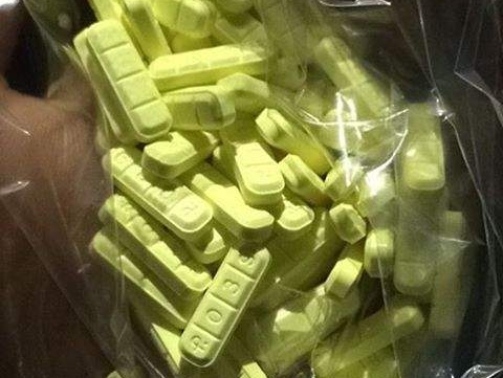 Xanax 2mg Yellow Bar R039