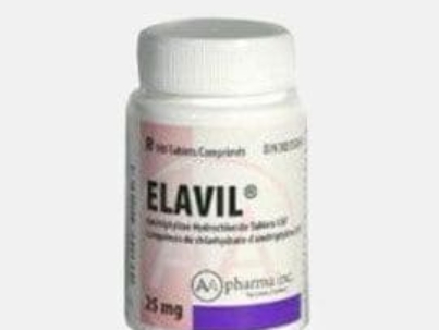 Elavil (Amitriptyline) 25mg