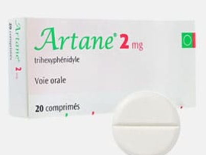 Artane (Trihexyphenidyl) 2mg