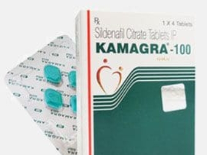 Kamagra (Sildenafil) 100mg