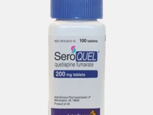 Seroquel (Quetiapine) 200mg